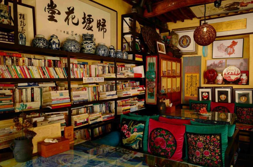 Guixu Huatang Homestay Qinhuangdao Eksteriør bilde
