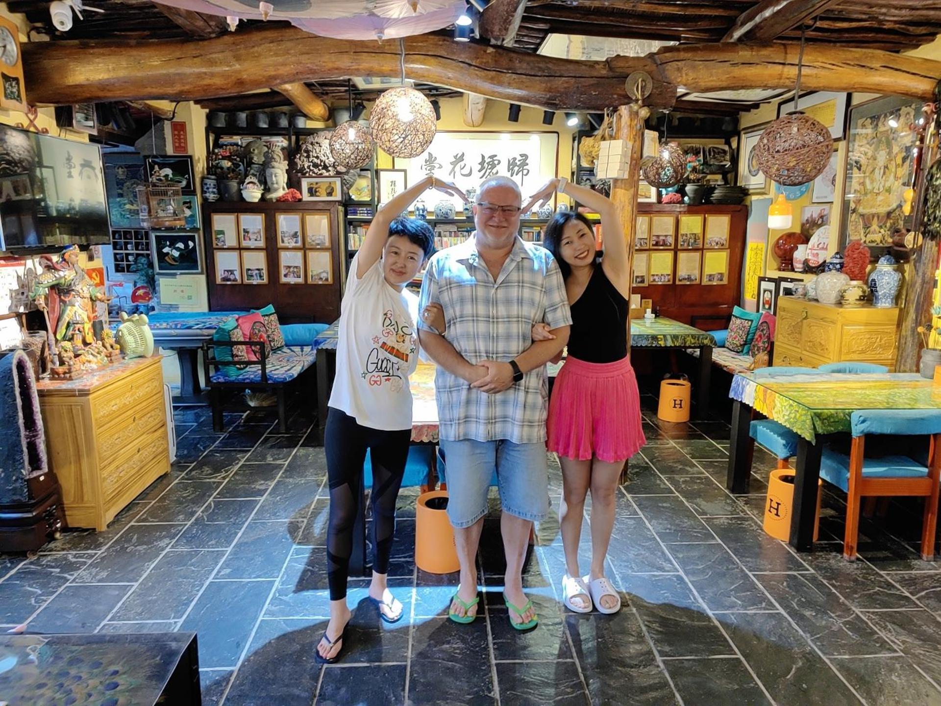 Guixu Huatang Homestay Qinhuangdao Eksteriør bilde