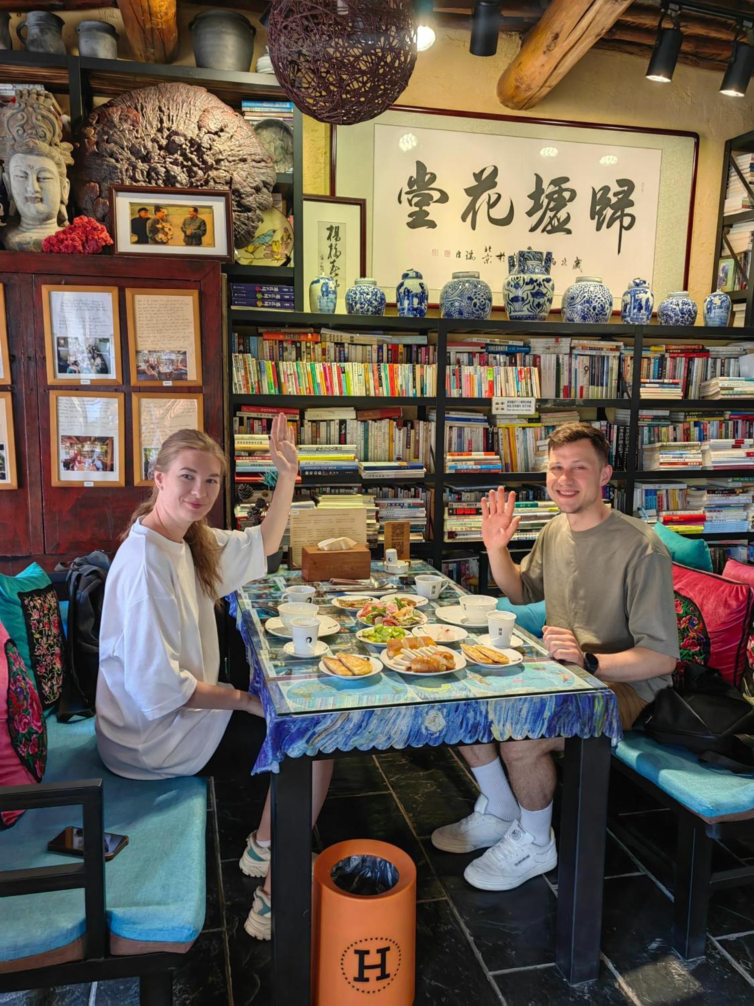 Guixu Huatang Homestay Qinhuangdao Eksteriør bilde