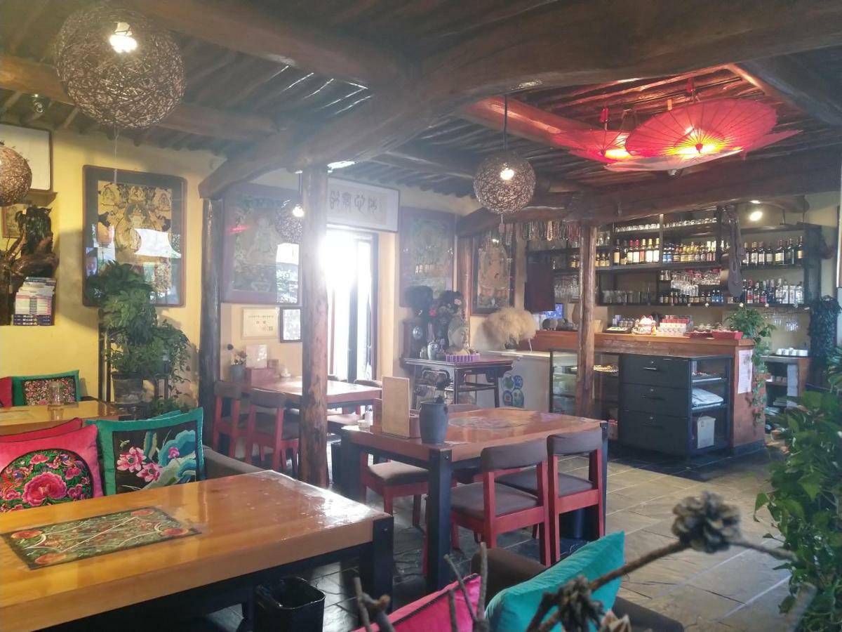 Guixu Huatang Homestay Qinhuangdao Eksteriør bilde